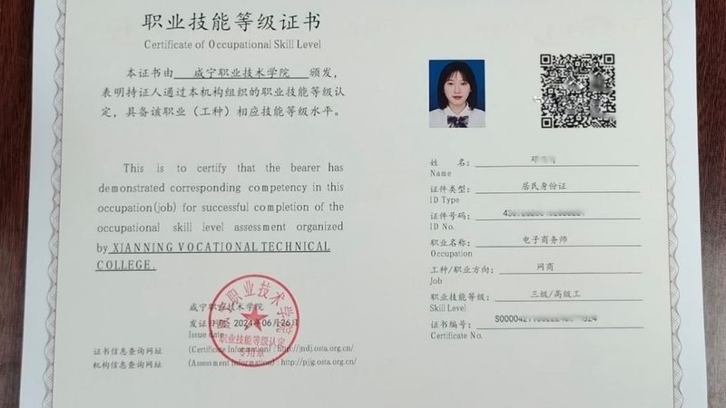 北京跨境电商展哪个主办方靠谱