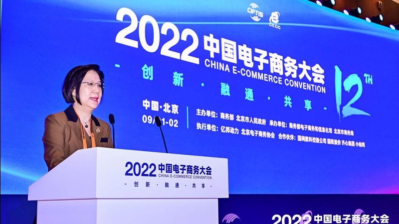 电商代运营：揭秘高效流程的五大关键步骤**