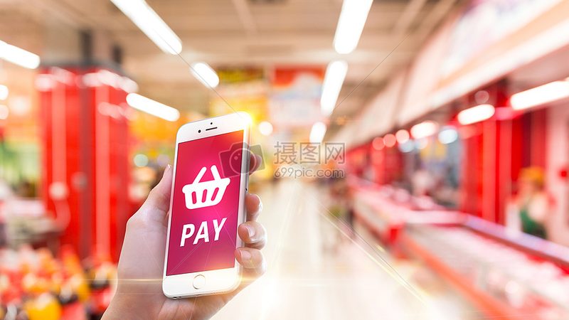 深圳跨境电商平台哪个好