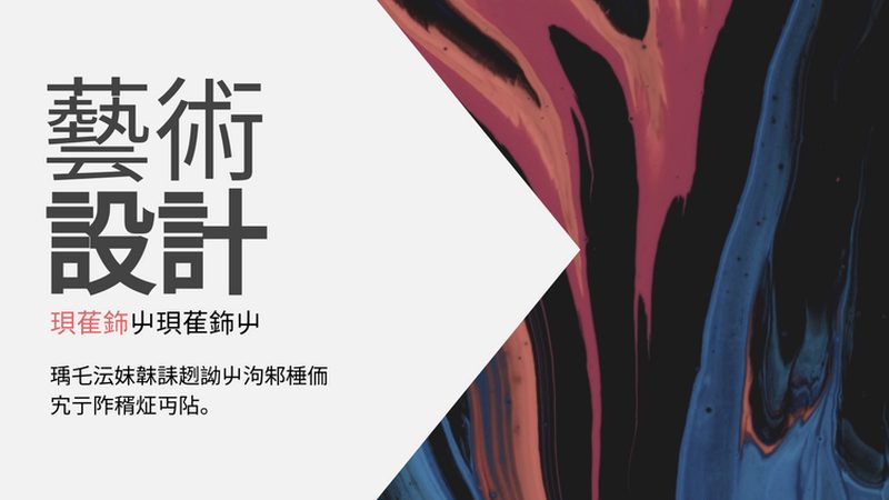 关注指标：挑选电商培训，这几个方面不能忽视