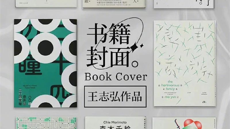 独立站多语言版搭建：跨越语言障碍，拓展全球市场