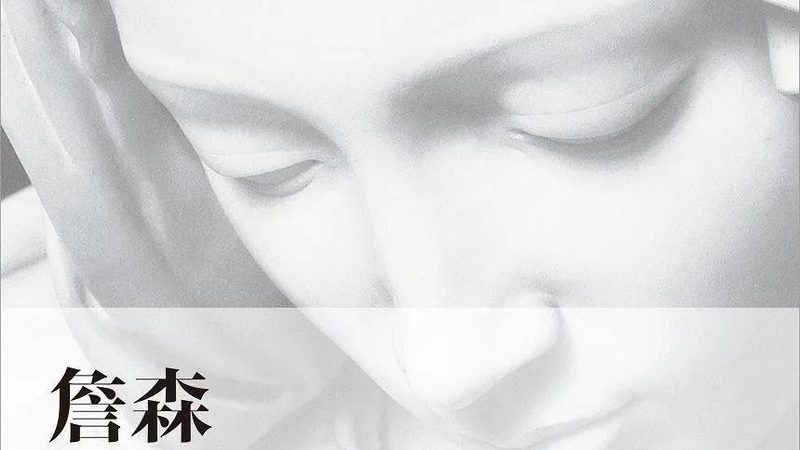 业务需求分析：了解ERP与WMS的核心功能