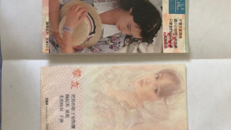 跨境电商ERP系统排名推荐