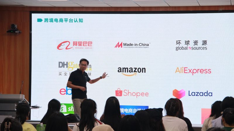 食品行业电商现状：机遇与挑战并存